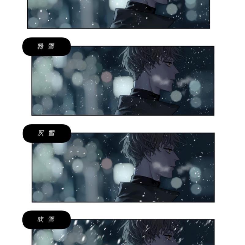 csp笔刷雨雪笔刷