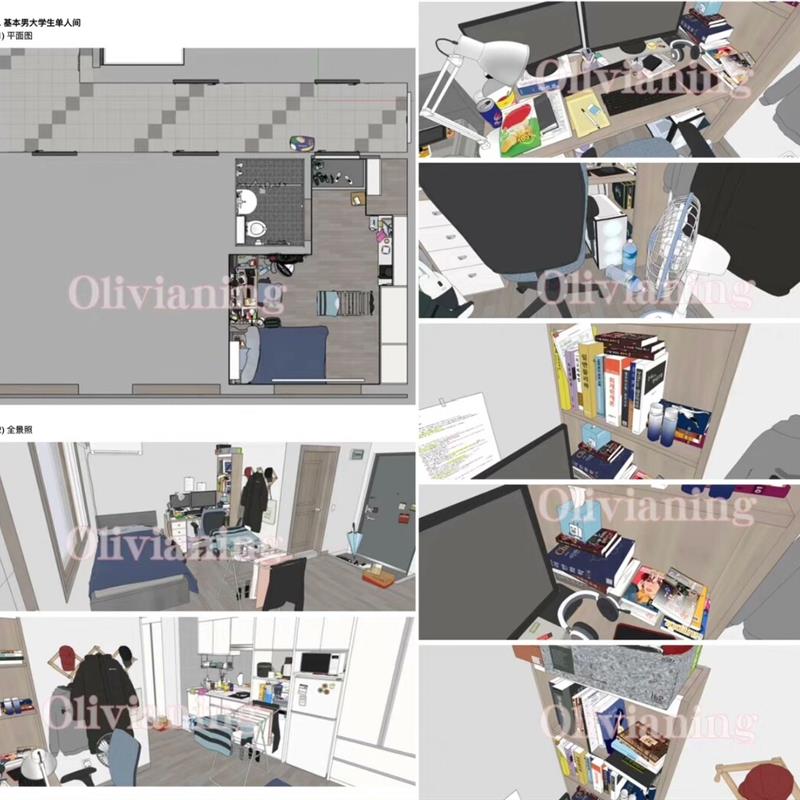 acon 3D自住房系列设计素材