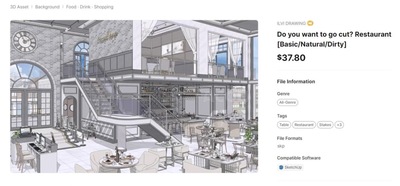 acon3D模型 要去切菜吗 西餐厅 su模型浪漫现代
