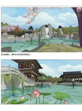 acon3d模型 SU模型湖泊与殿阁—幻想武侠史剧