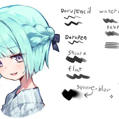 【CSP笔刷】DORU笔刷套件合集