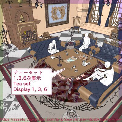 csp3d模型素材_西方欧式豪宅会客厅接待室