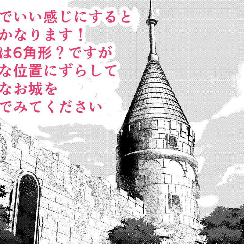 【csp】【模型】C183城墙+塔楼 中世纪 西幻 场景