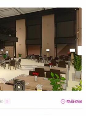 ACON 3D顶层休息室模型包含内部装饰完整场景