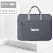 联想ThinkPad E16 E14 2025款 X13Gen4电脑包s2 T14s收纳单肩斜挎包X1Carbon笔记本袋X1Yoga通勤公文