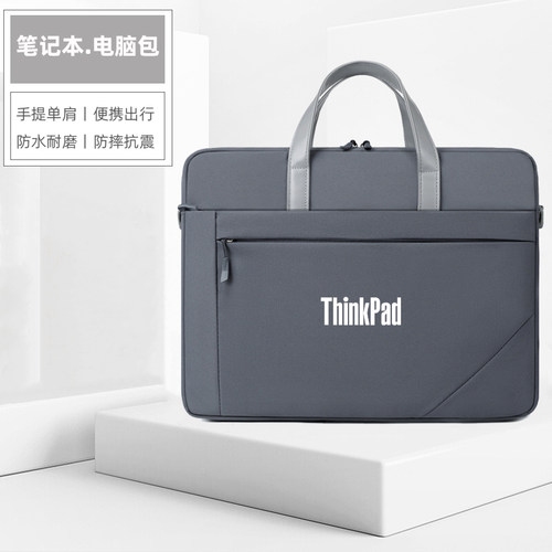 联想ThinkPadE14X9-1415X13