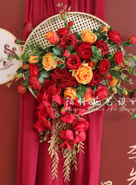 婚庆道具仿真花订婚布置装饰挂花婚礼现场假花拱门背景墙簸箕花艺