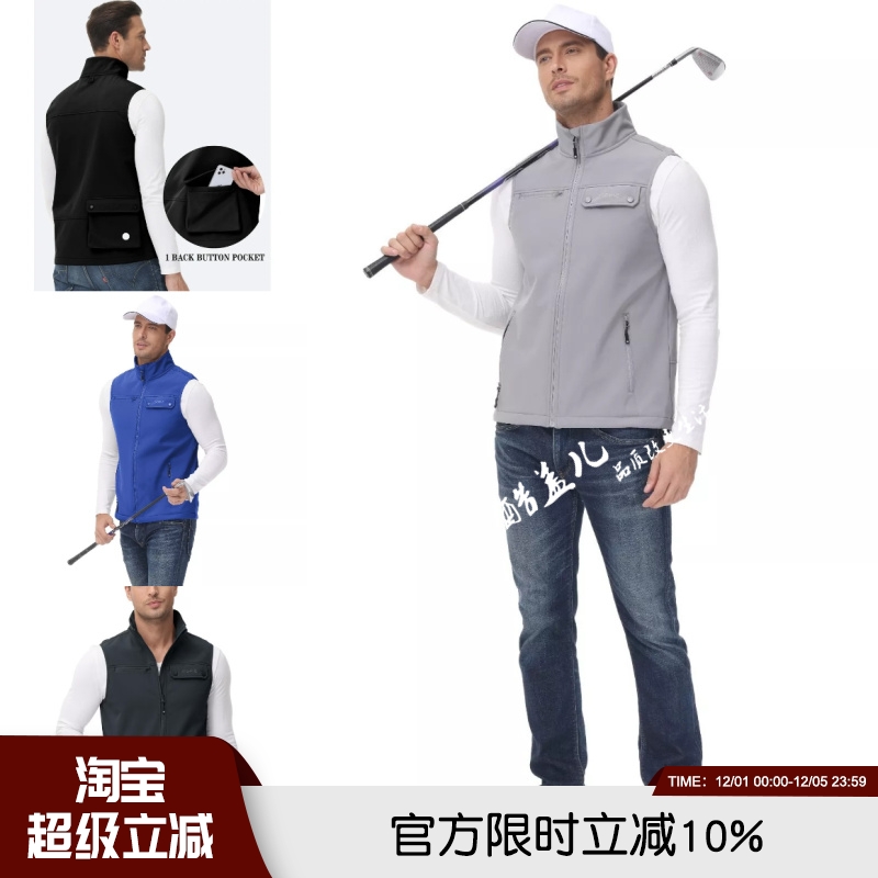 保暖立领男女情侣背心软壳马甲