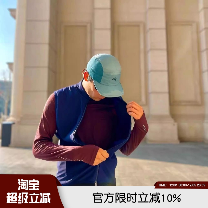 运动休闲通勤百搭马甲背心