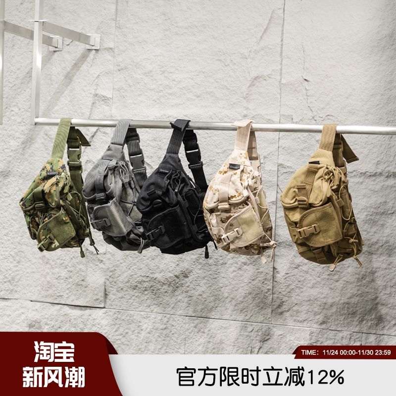 通用户外战术单肩包斜挎包腰包