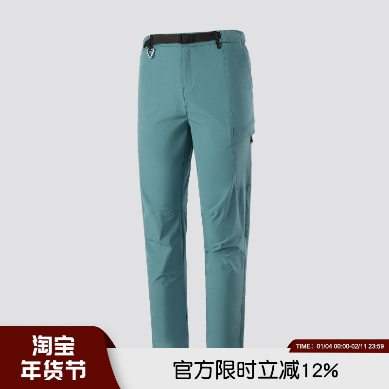 机能风轻量化 3D立体裁剪 高端春夏男士户外城市透气卡扣腰休闲裤,户外/登山/野营/旅行用品,户外休闲裤,淘宝优惠券,粉丝福利购,淘宝优惠卷