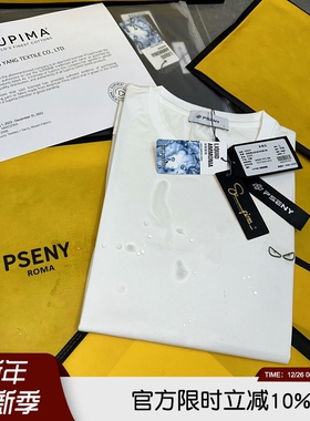 恶魔眼！80支双面丝光 PIM@棉液氨工艺情侣圆领休闲短袖长袖T恤潮