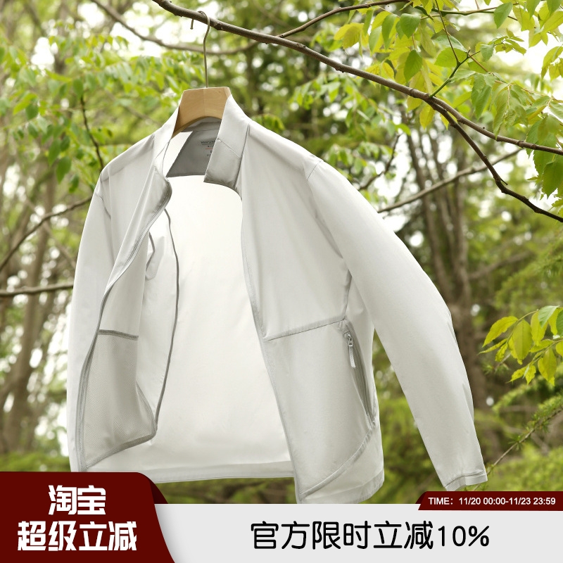 风之律动！轻量化设计立裁外套