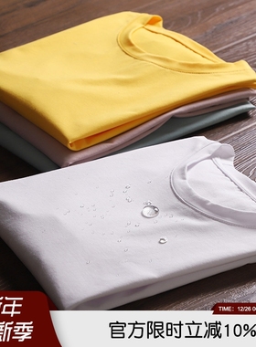 女款来了！防水防污防可乐！夏季纯色基础女T恤休闲百搭短袖T5655