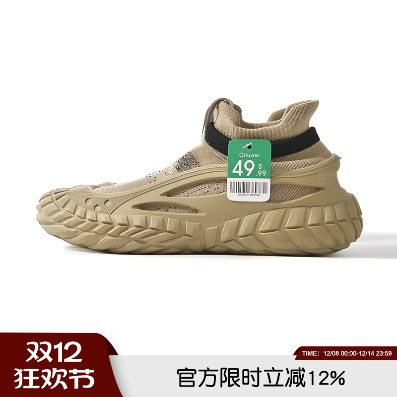 男士轻便防滑耐磨舒适百搭休闲鞋