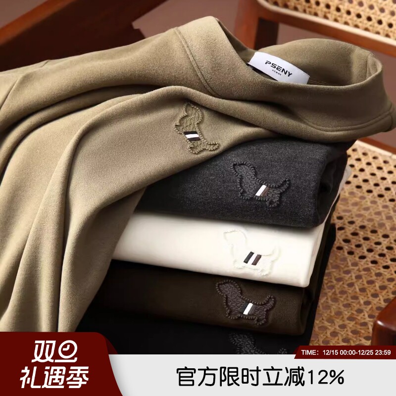 意式高端日产依翡丝膨体绒一触即暖秋冬半高领保暖百搭长袖打底衫