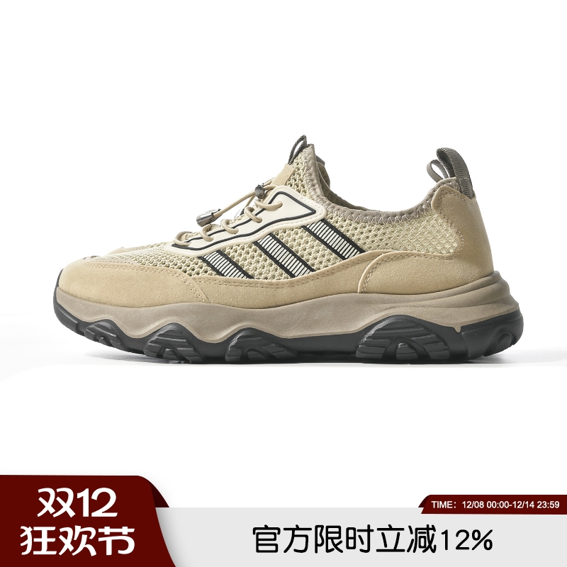 高端飞织网面！透气不闷脚休闲鞋