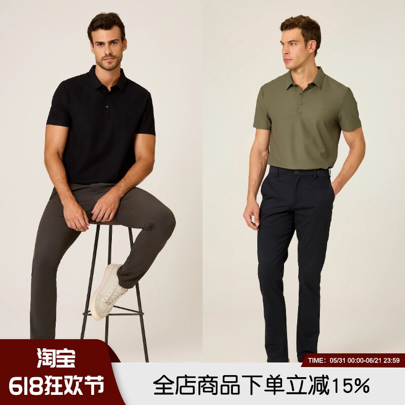 硬核猛货 欧系高端男士顺滑冰丝速干透气商务休闲短袖T恤POLO衫夏