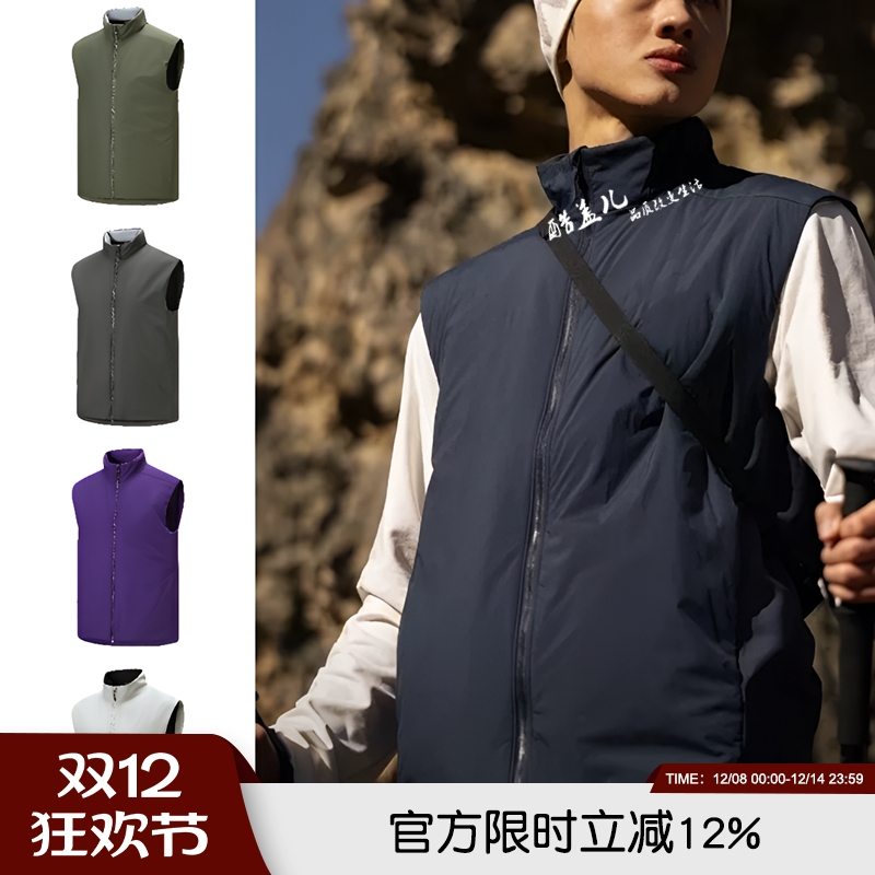 高端情侣防风保暖百搭背心马甲