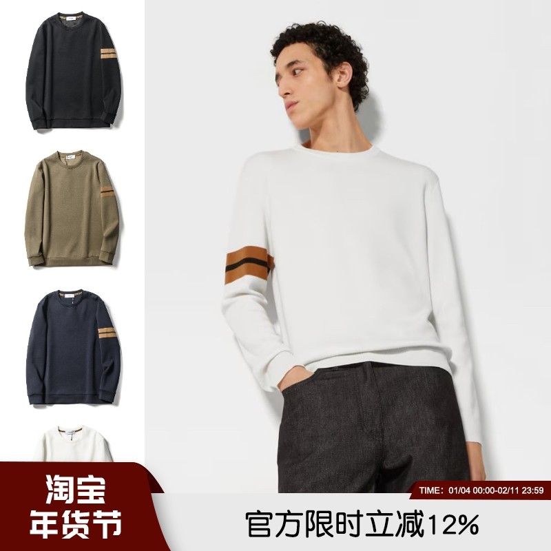 柜1790！意式高端天丝三明治空气层弹力透气秋冬男女情侣百搭卫衣,男装,卫衣,淘宝优惠券,粉丝福利购,淘宝优惠卷