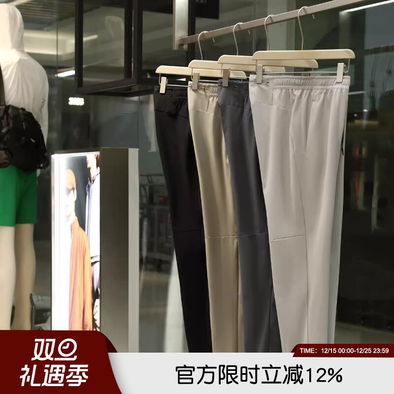 后腰拉链口袋轻薄夏季男士休闲裤