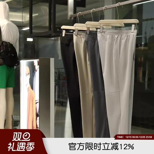 后腰拉链口袋轻薄夏季男士休闲裤