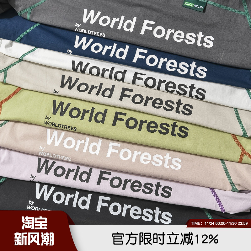 彩色线插肩袖3D立体裁剪长袖T恤