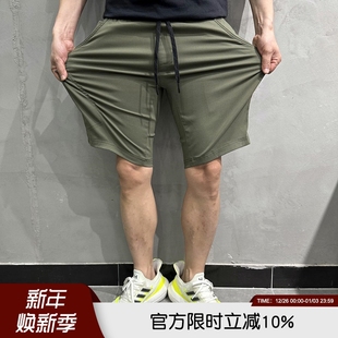磐石品质 速干潮流户外休闲运动短裤 夏季 弹力薄款 子 男士 美单牛货