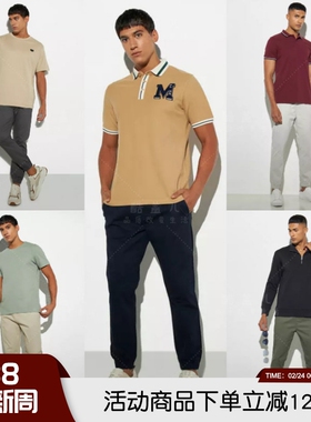 万年经典 CHINO JOGGER水洗斜纹纱卡棉氨弹力春夏男士清凉休闲裤