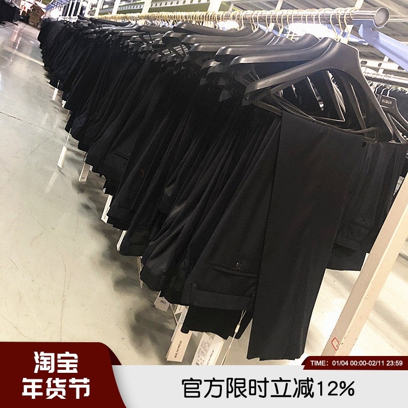 “神裤”奢货 柜8300 意产精纺羊毛混纺立体裁剪男士商务休闲西裤,男装,休闲裤,淘宝优惠券,粉丝福利购,淘宝优惠卷