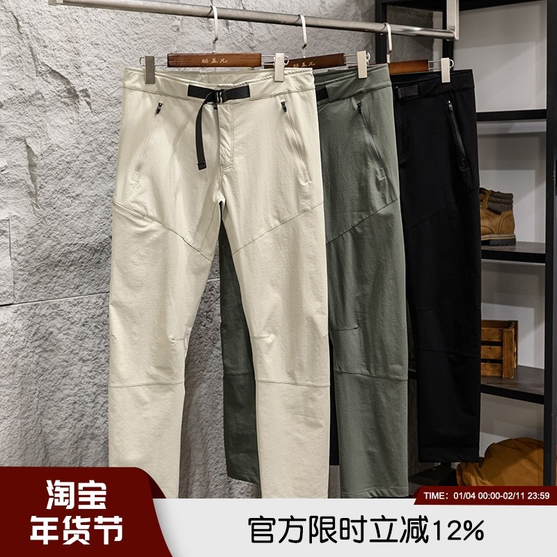 3D弯刀立体剪裁！锦氨抗撕裂！高端春夏男士弹力速干卡扣休闲长裤,男装,休闲裤,淘宝优惠券,粉丝福利购,淘宝优惠卷