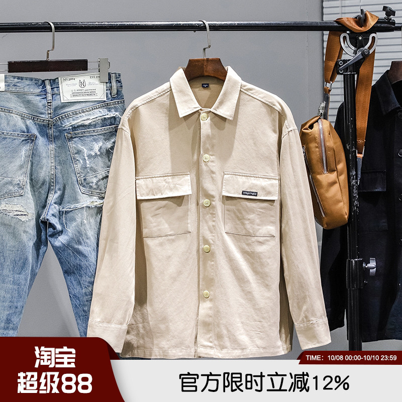 一眼爱上！全棉水洗纱卡！工装复古百搭21年春季男士长袖衬衫衬衣