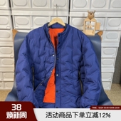 男士 还有谁 2025年秋冬款 无缝压胶锁绒 防风雨保暖羽绒服 亏清