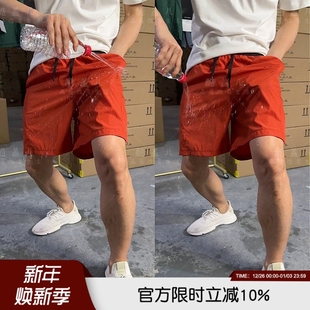 防水百搭透气短裤 清货亏甩 户外运动休闲轻量薄款 夏季 男 线下550