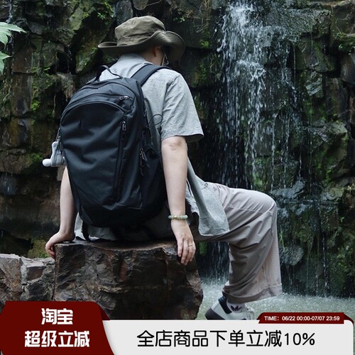 情侣户外运动休闲登山包双肩背包