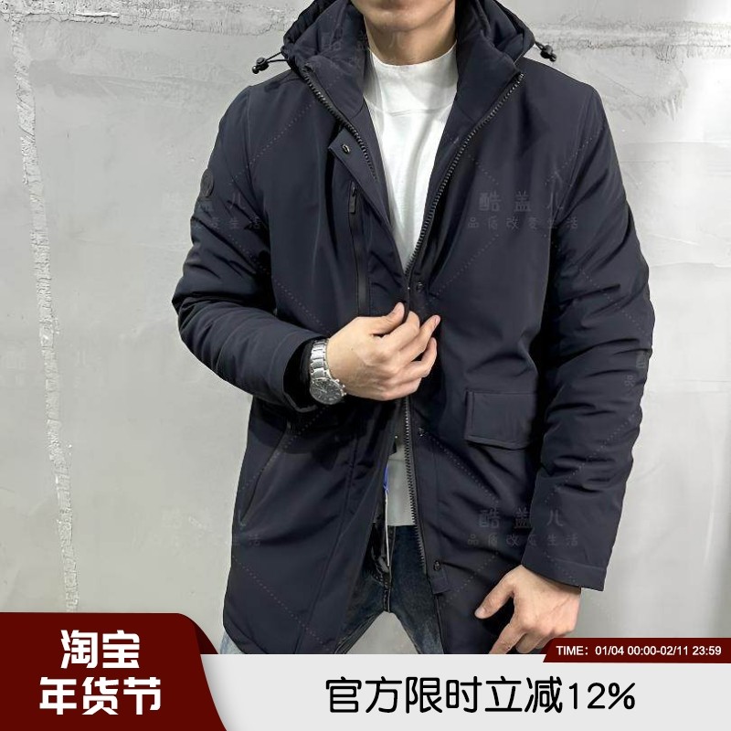 精工猛货！内置感应温度计！欧洲高端户外加厚保暖防风雨派克棉衣,男装,棉衣,淘宝优惠券,粉丝福利购,淘宝优惠卷