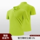 无缝压胶工艺 高端夏季 亲肤透气商务休闲男短袖 超值牛货 POLO衫
