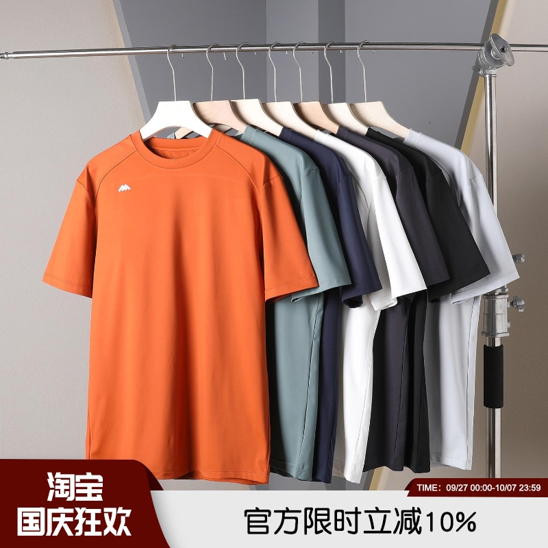 运动健身休闲高弹力透气短袖T恤