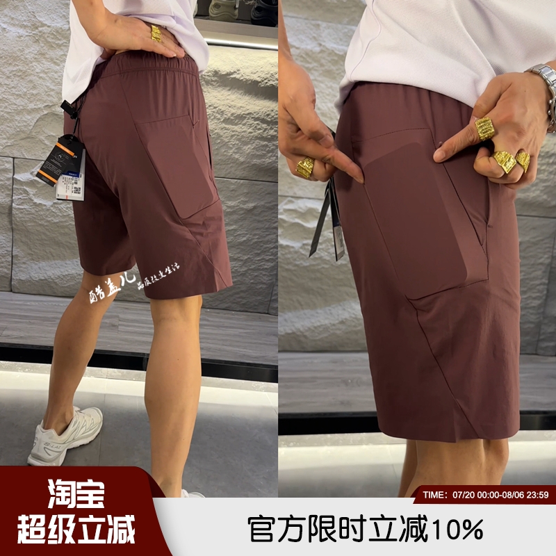 3D立体裁剪！轻薄透气！高端夏季男士综合训练四面弹百搭运动短裤 - 酷盖儿 品质改变生活