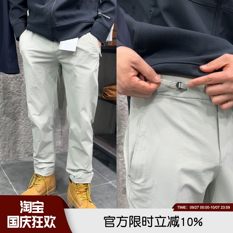 高端抽拉腰部轻量透气弹力休闲裤