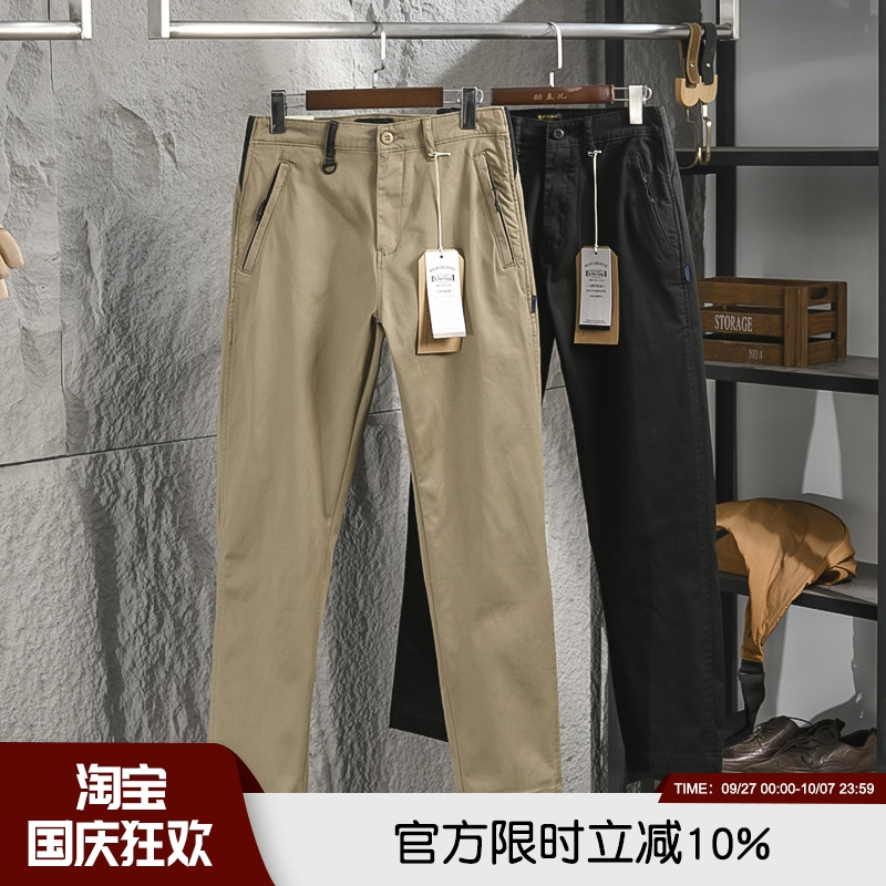 美式复古阿美咔叽重磅水洗棉质纱卡斜纹弹力透气春夏男士休闲裤潮