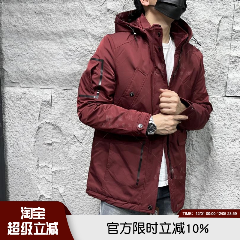 加厚保暖防风燕尾派克服棉服棉衣