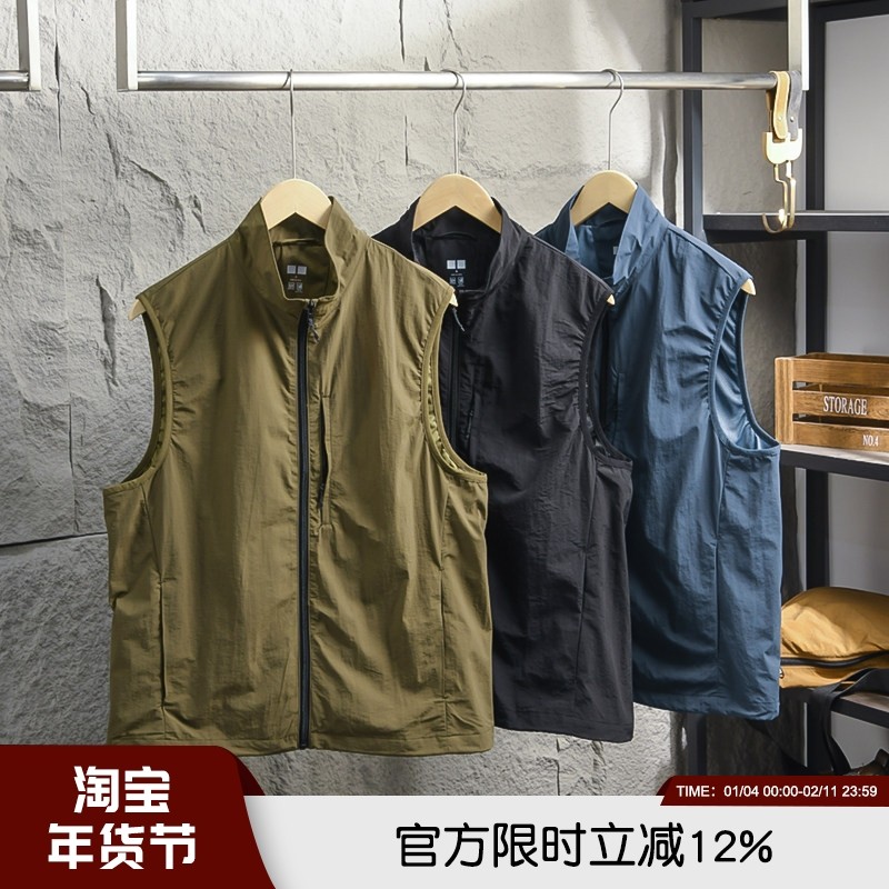 日系户外机能风马甲防水透气春季男女情侣简约百搭通勤潮流背心潮,男装,常规马甲,淘宝优惠券,粉丝福利购,淘宝优惠卷