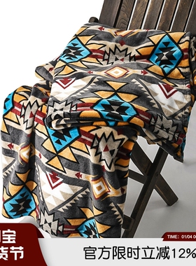 多带2条！260克重法兰绒美式咔叽纳瓦霍风格毛毯！尺寸180*200CM