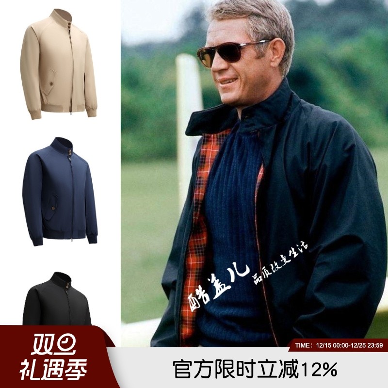 秋冬高端情侣G9哈灵顿棉夹克