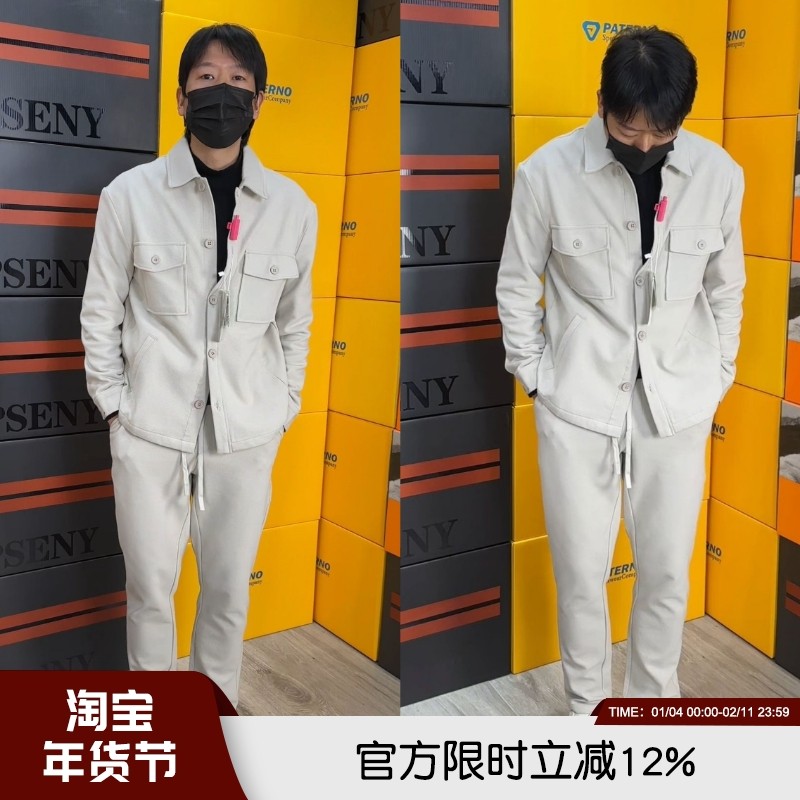 一套穿搭更有型！简约干练弹力透气春季男女情侣休闲夹克裤子套装,男装,其他套装,淘宝优惠券,粉丝福利购,淘宝优惠卷