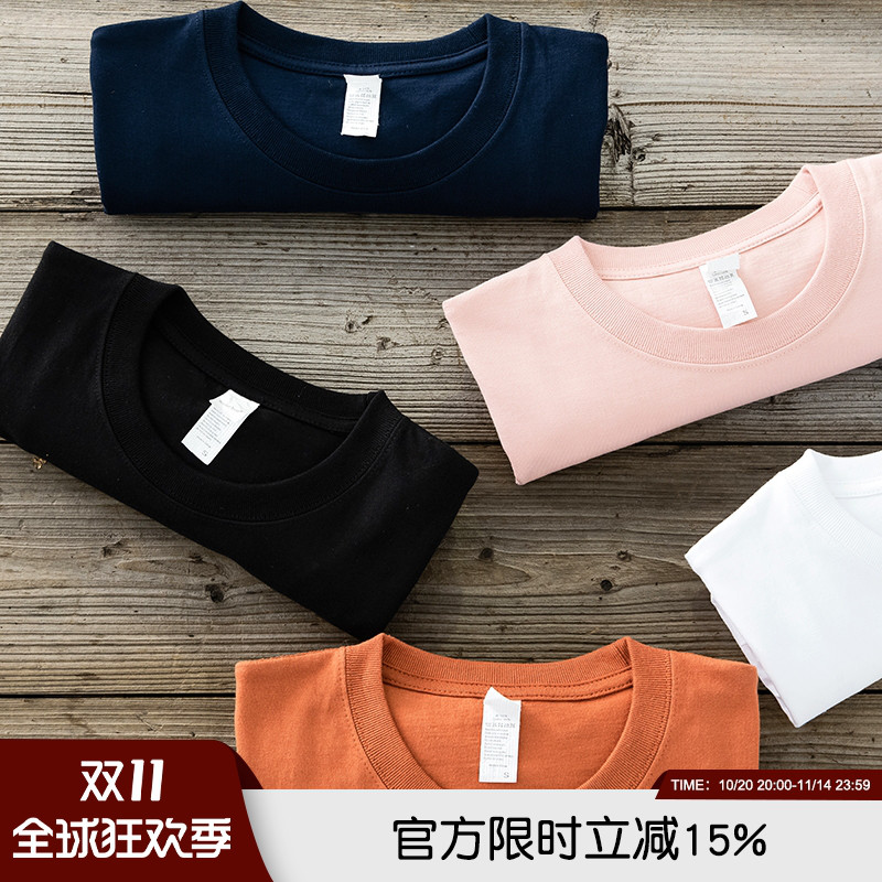 无缝桶织重磅美卡厚实短袖t恤