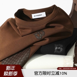 奢品 AIR空气层高端软糯透气男女情侣简约百搭套头卫衣 柔软舒适