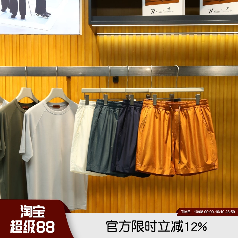 夏季男户外透气沙滩运动休闲短裤
