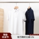 80S 男 短袖 3丝光高端夏季 情侣简约通勤百搭透气柔软翻领T恤POLO衫